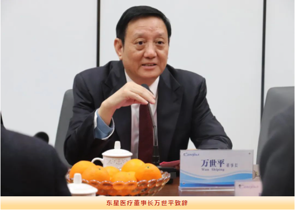 圖片.png 圖片.png