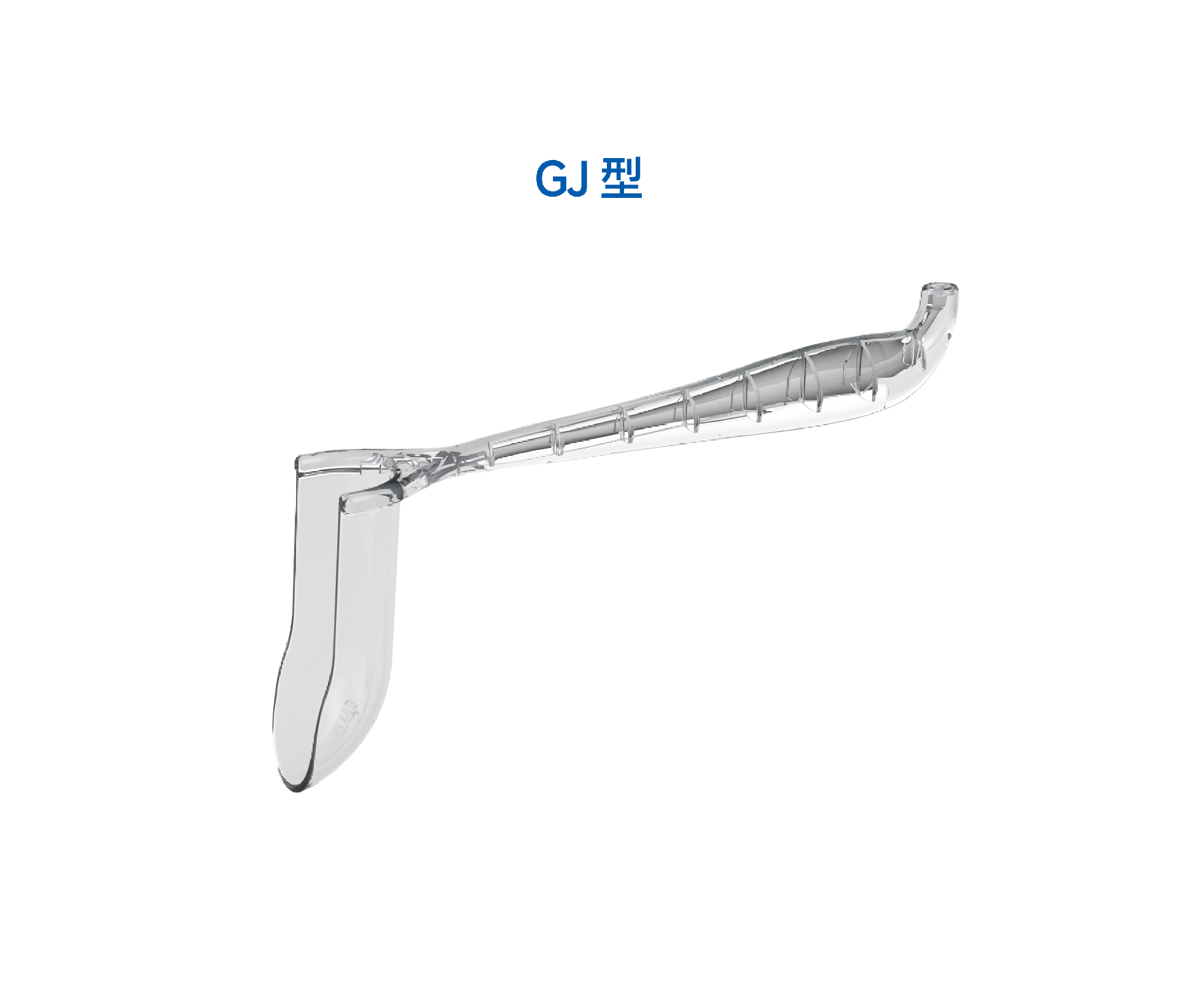 一次性使用肛門鏡