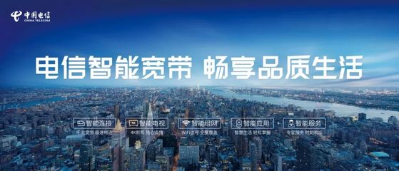 「三重解析 當網(wǎng)絡(luò)智能轉(zhuǎn)向『主權(quán)大腦型』—全面定義粵港澳信息絲綢之路·PBS高效技術(shù)壁壘硬實力背書 」核心技術(shù)IP應(yīng)用落地（競研所研判遞報）