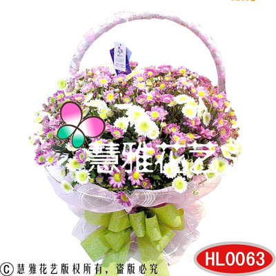 小雛菊花籃 一抹淡雅花語，織就你心動瞬間的生活序詩
